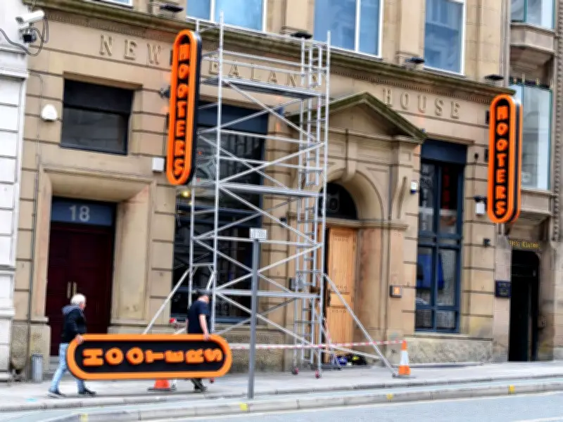 Future of World's Biggest Hooters Site in Liverpool Confirmed as New Venue
