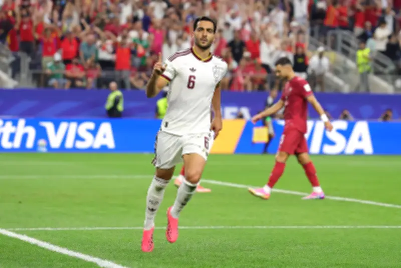 Mikel Merino's Injury-Time Goal Ends Ronaldo's World Cup Dream