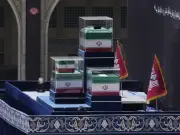 Performer at Khamenei Funeral Calls for Death of US President Donald Trump