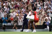 Serena Williams Withdraws from Wimbledon Doubles After Knee Injury